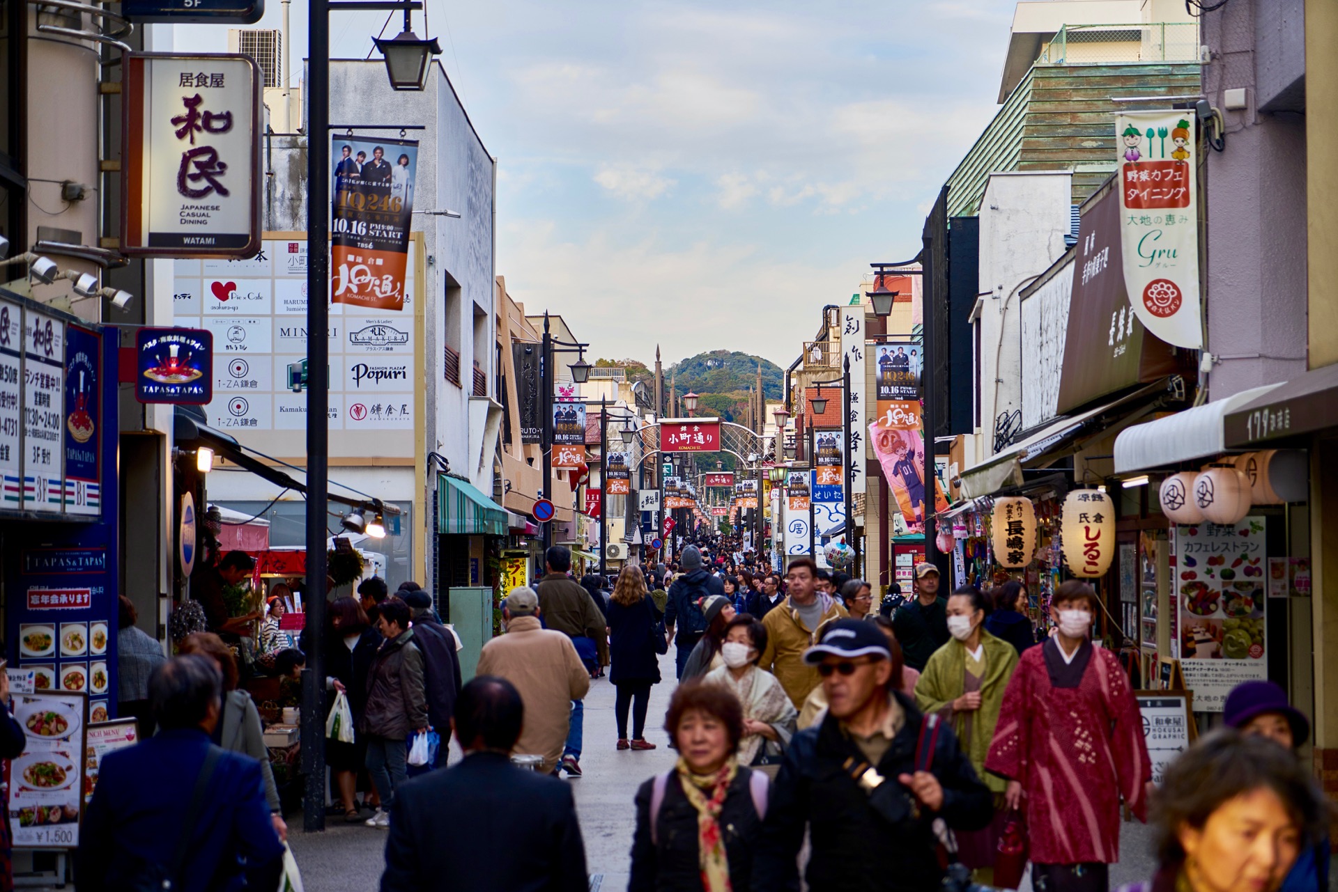 JAPAN-2016-07-094 JAPAN-2016-07-094