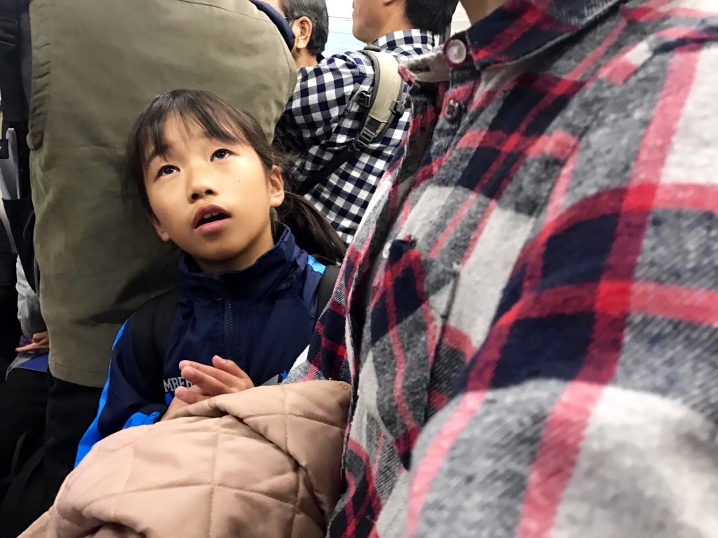 JAPAN-2016-07-097 JAPAN-2016-07-097