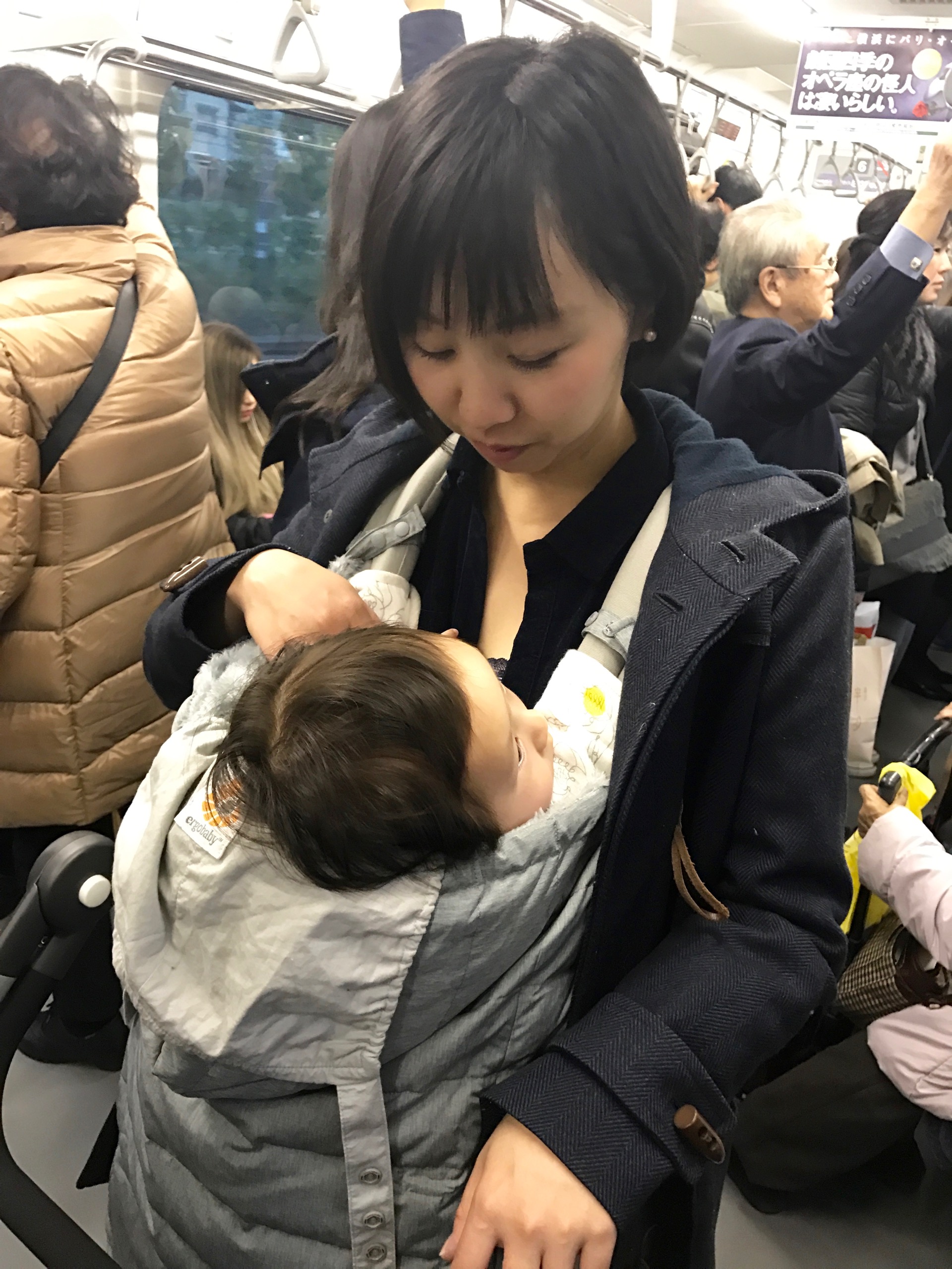 JAPAN-2016-07-098 JAPAN-2016-07-098