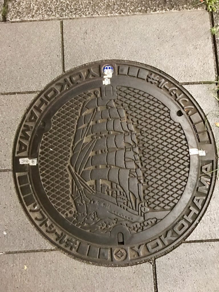 JAPAN-2016-07-106 JAPAN-2016-07-106