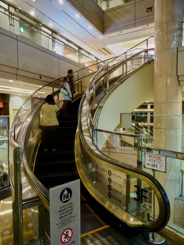 JAPAN-2016-07-107 JAPAN-2016-07-107