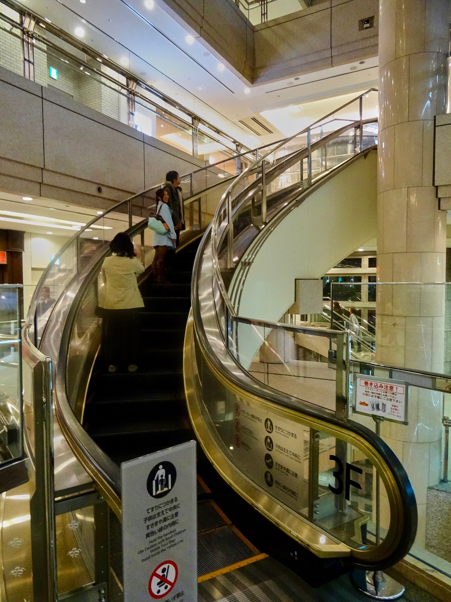 JAPAN-2016-07-107 JAPAN-2016-07-107