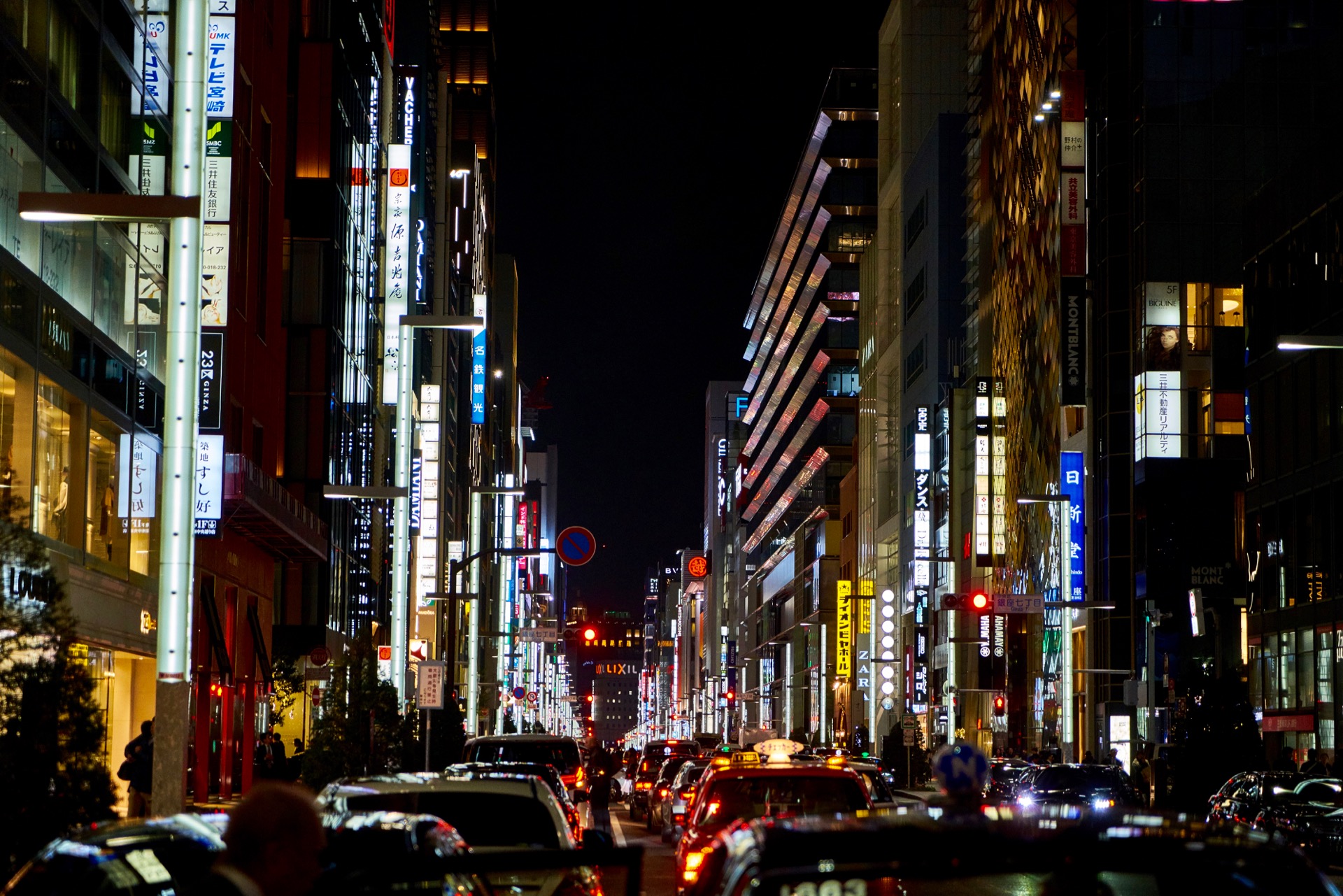 JAPAN-2016-07-110 JAPAN-2016-07-110
