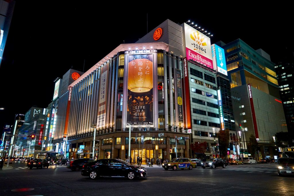 JAPAN-2016-07-112 JAPAN-2016-07-112