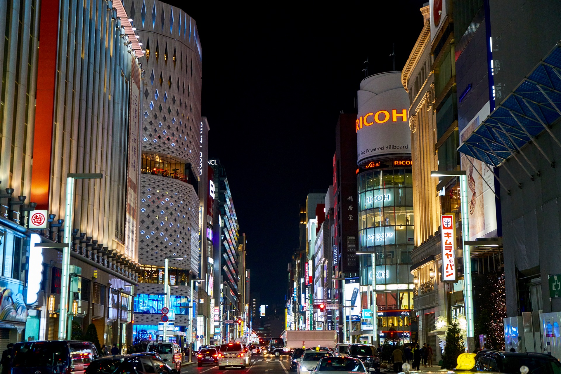 JAPAN-2016-07-116 JAPAN-2016-07-116