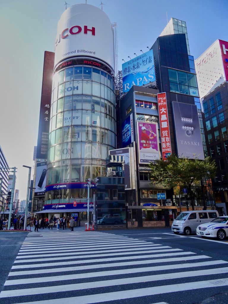 JAPAN-2016-08-003 JAPAN-2016-08-003