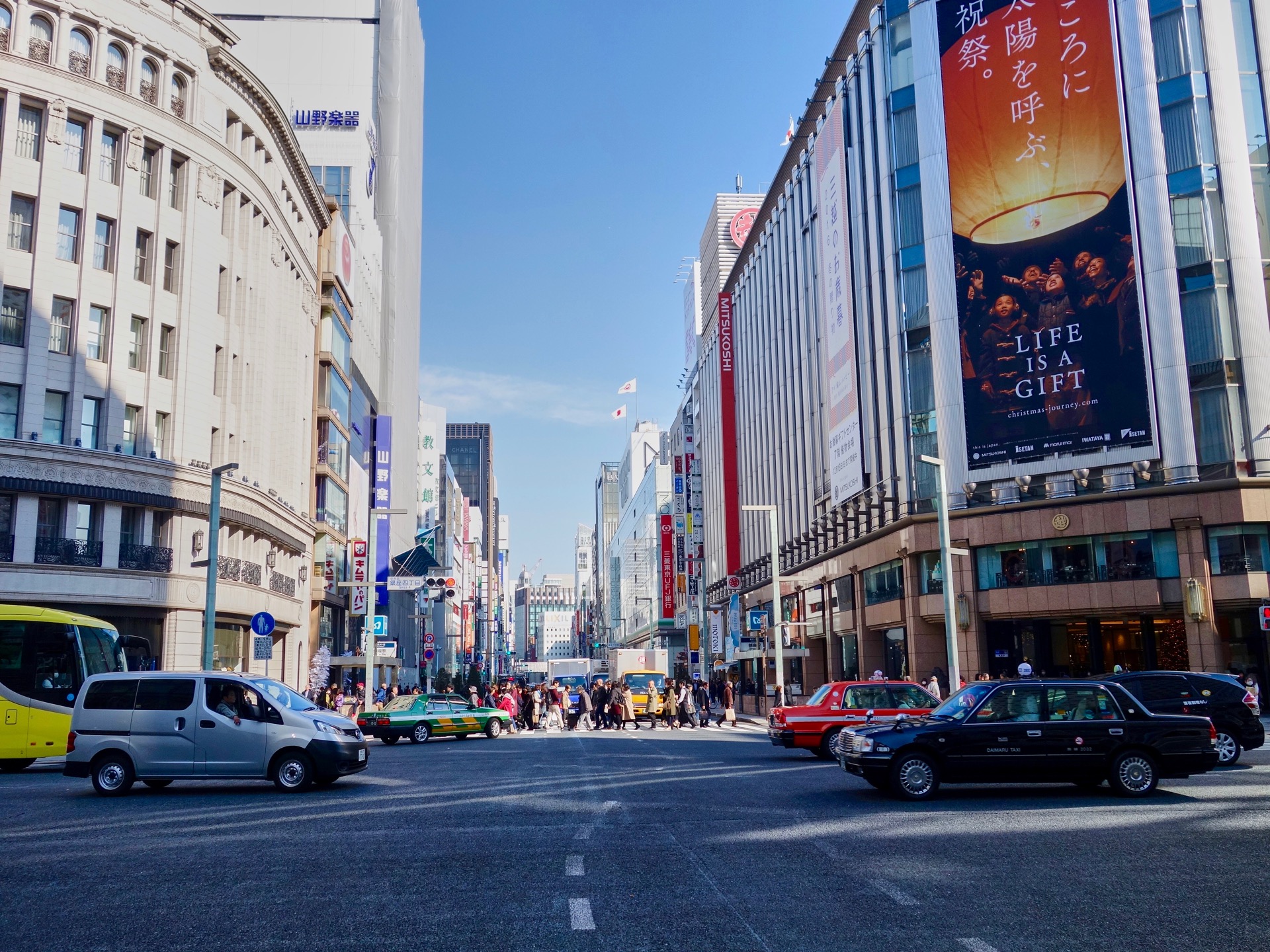 JAPAN-2016-08-007 JAPAN-2016-08-007