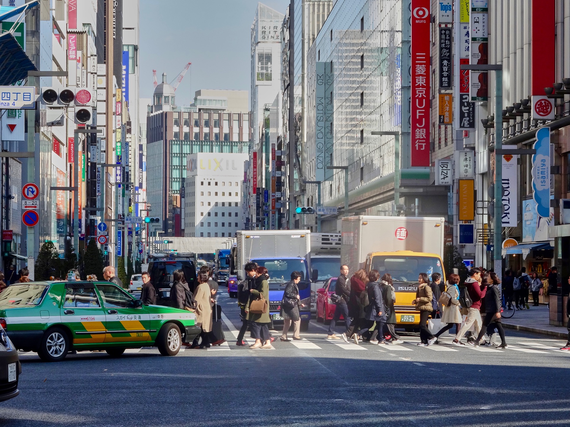 JAPAN-2016-08-008 JAPAN-2016-08-008