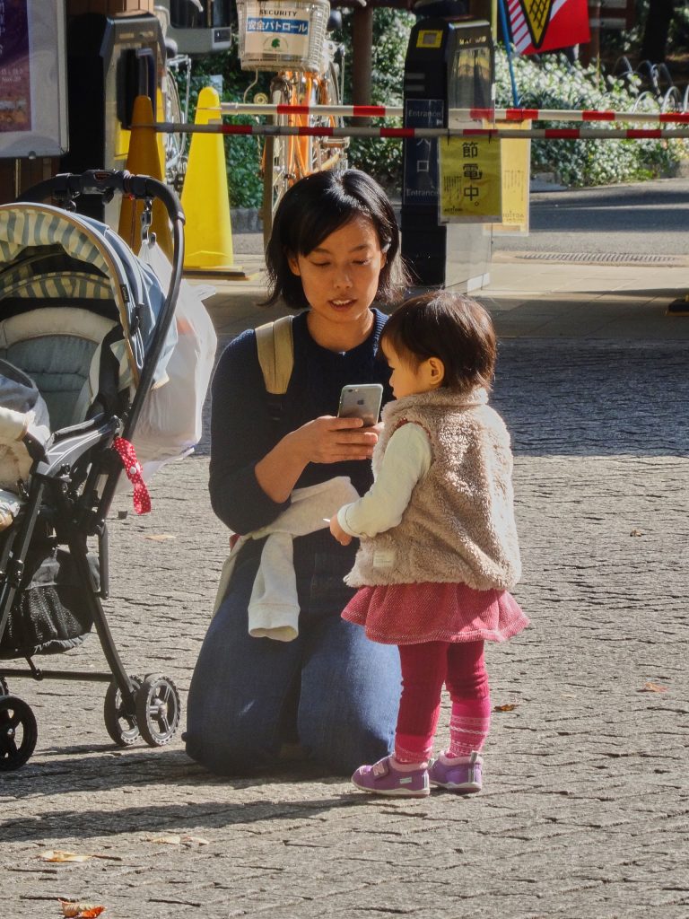 JAPAN-2016-08-014 JAPAN-2016-08-014