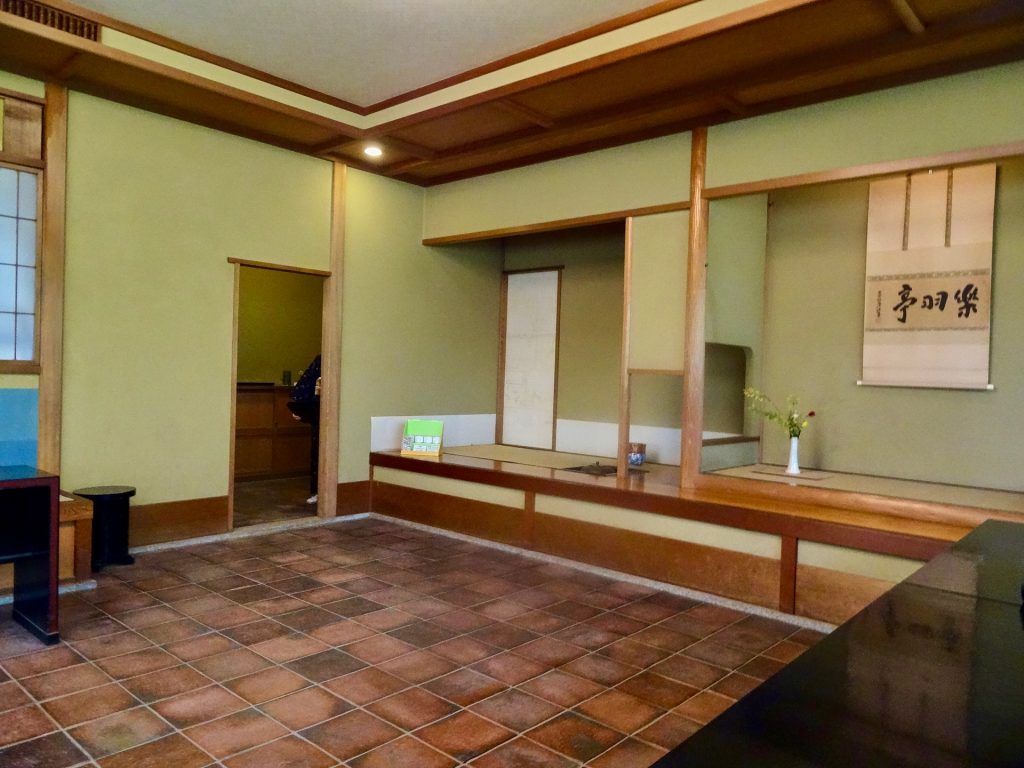 JAPAN-2016-08-018 JAPAN-2016-08-018