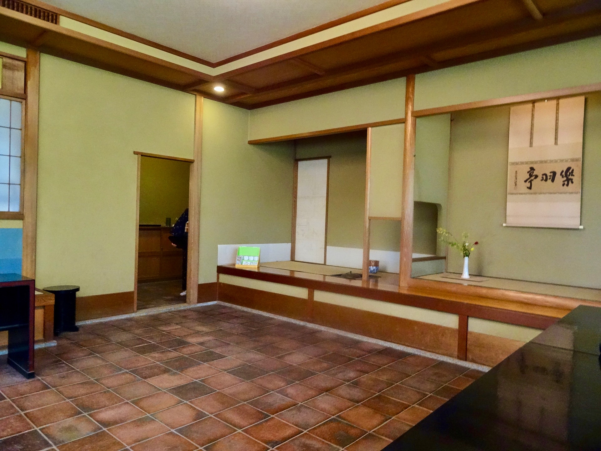 JAPAN-2016-08-018 JAPAN-2016-08-018