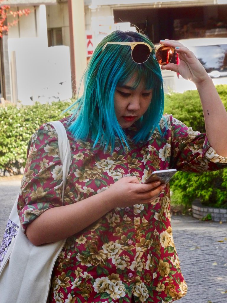 JAPAN-2016-08-075 JAPAN-2016-08-075