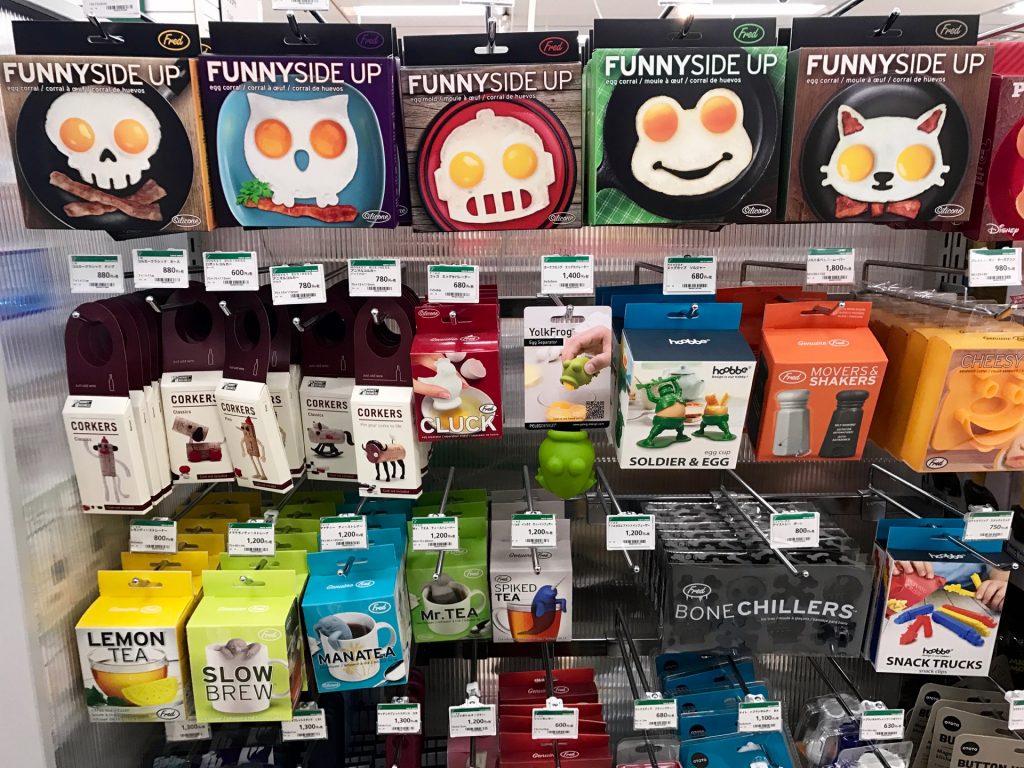 JAPAN-2016-08-078 JAPAN-2016-08-078