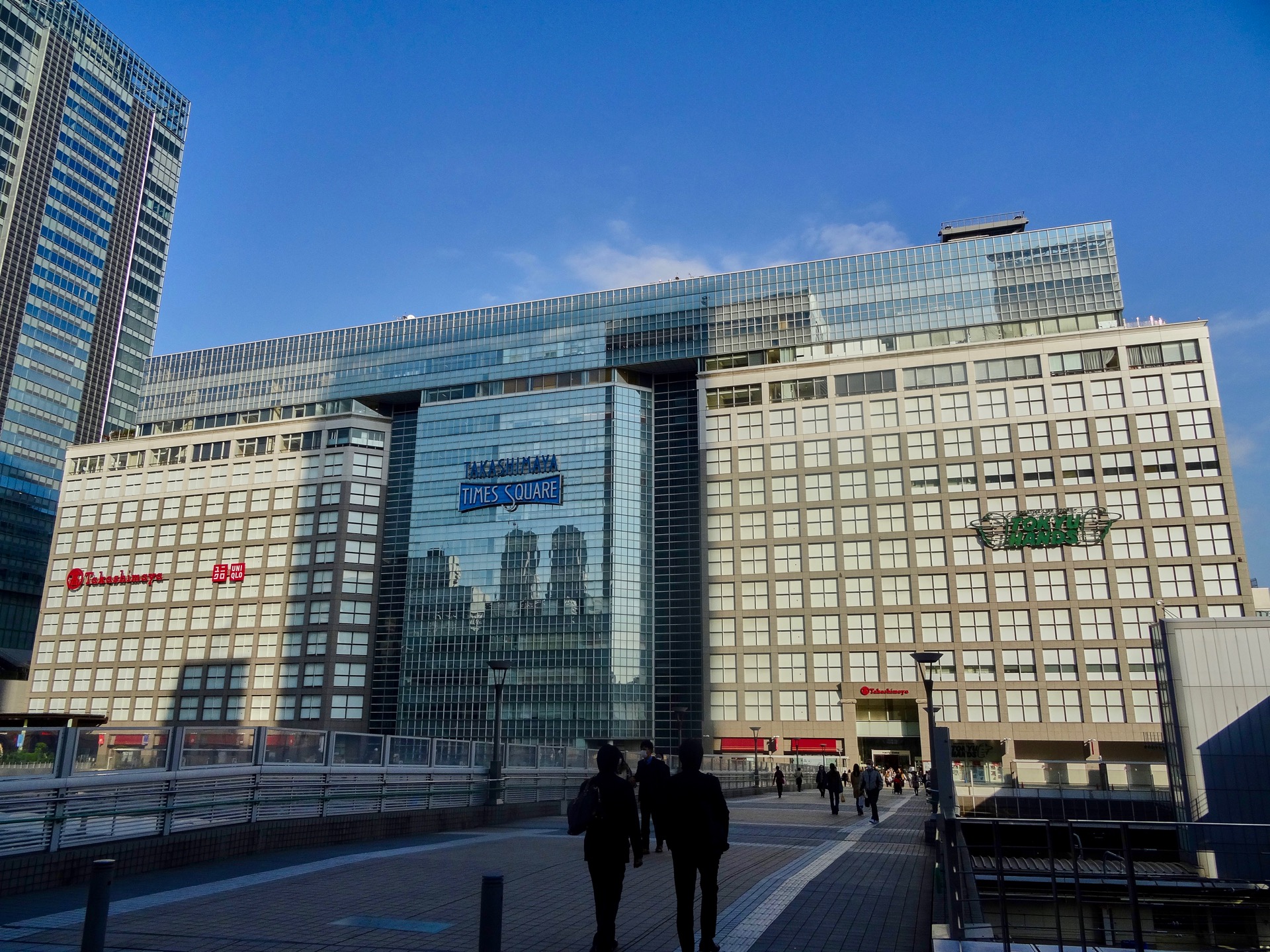 JAPAN-2016-08-081 JAPAN-2016-08-081