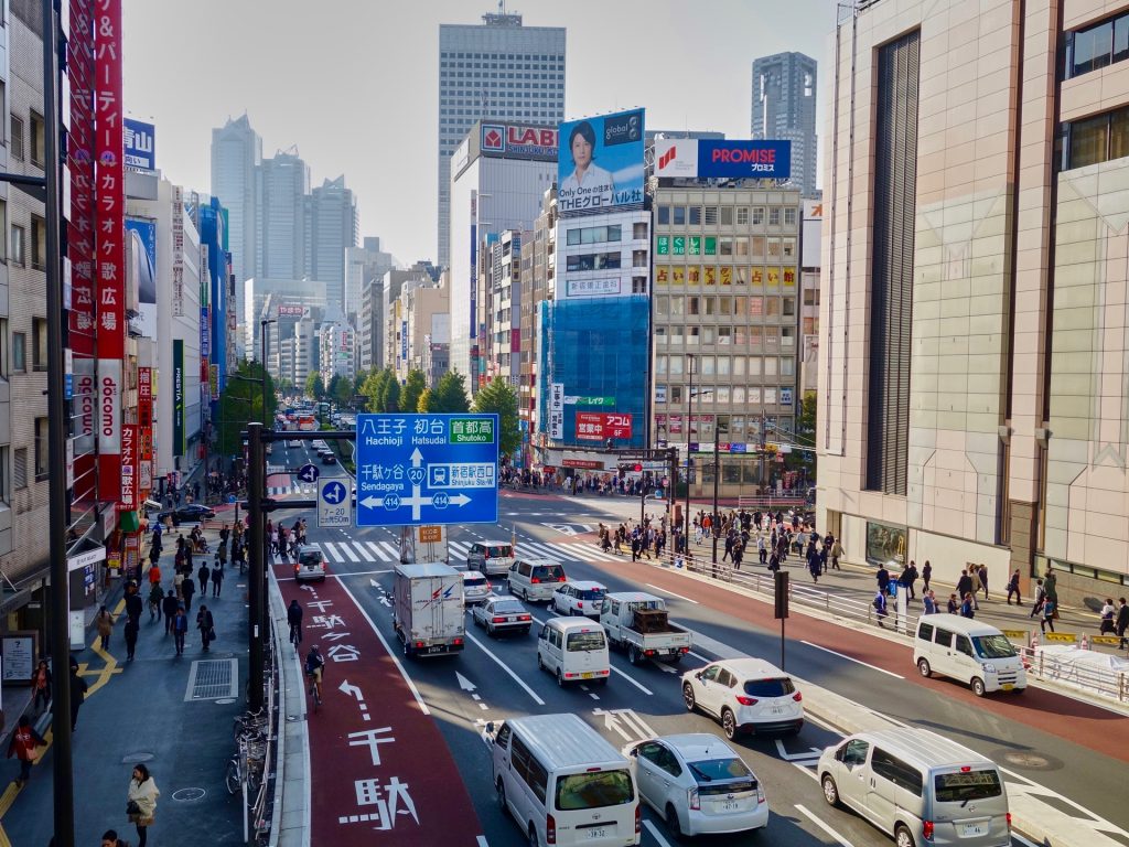 JAPAN-2016-08-082 JAPAN-2016-08-082