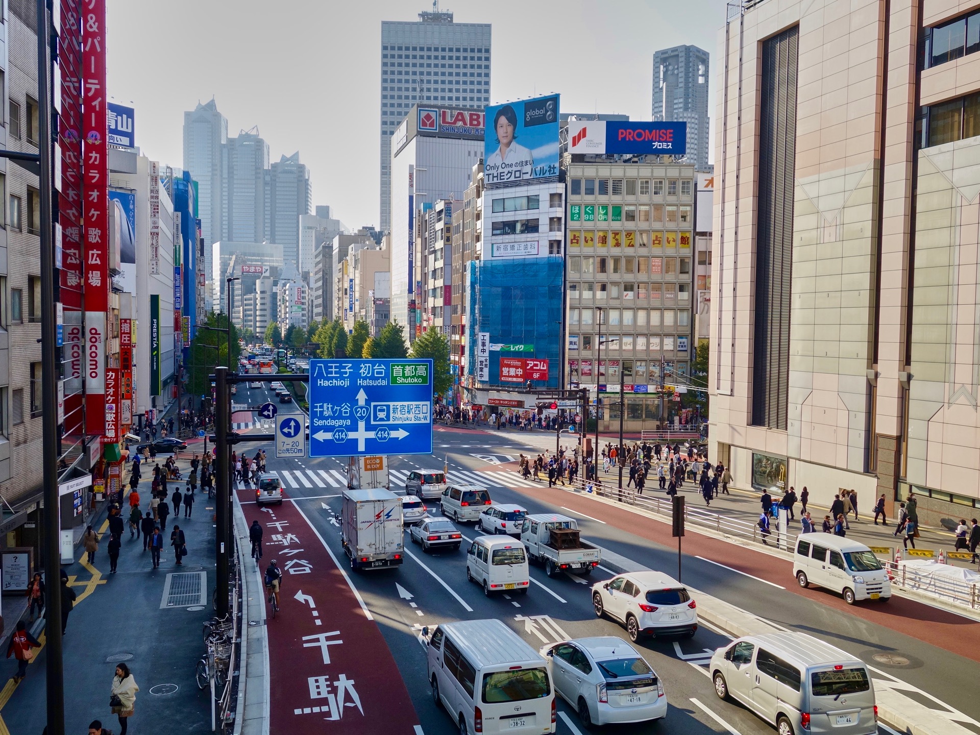 JAPAN-2016-08-082 JAPAN-2016-08-082