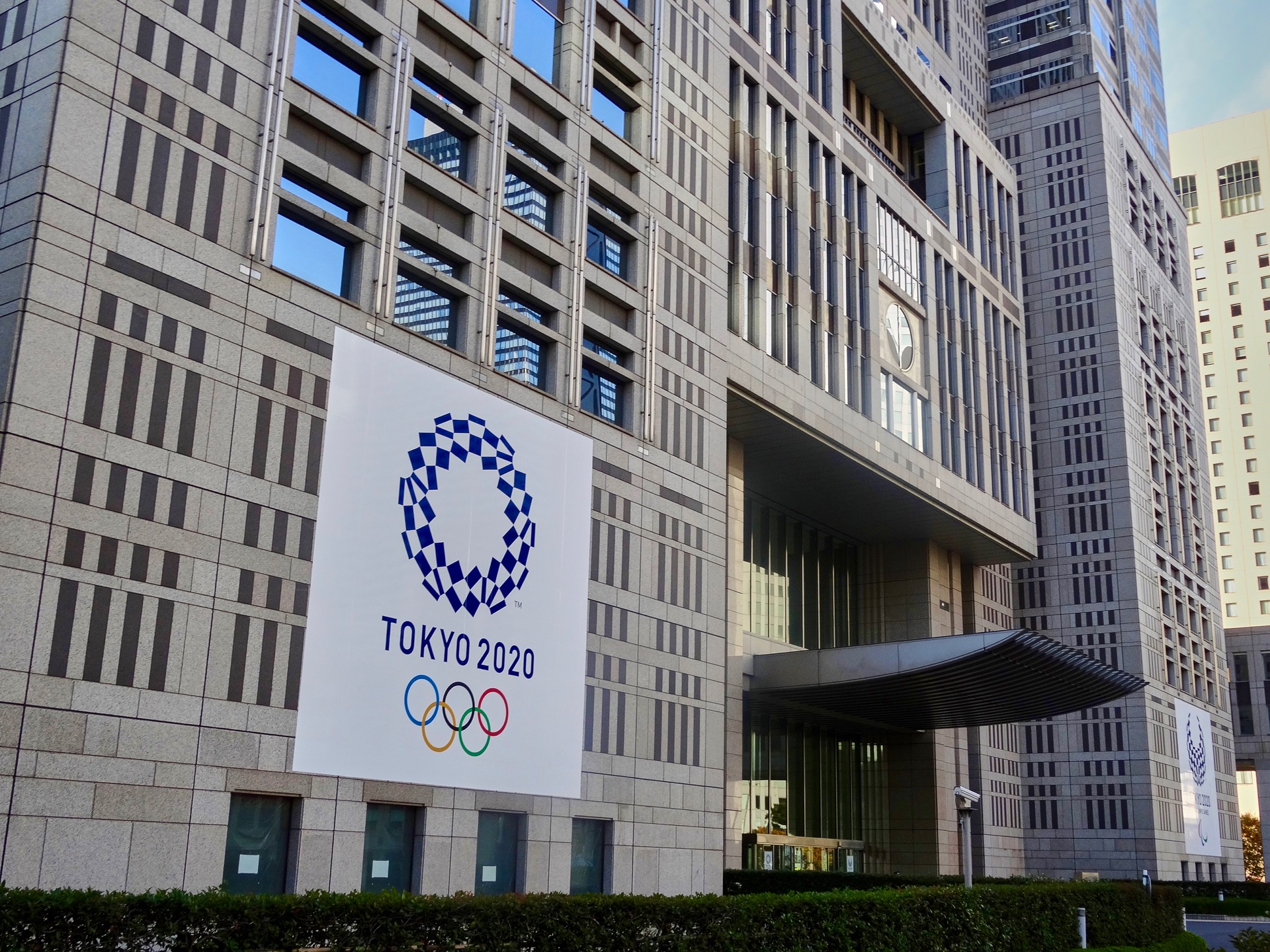 JAPAN-2016-08-087 JAPAN-2016-08-087