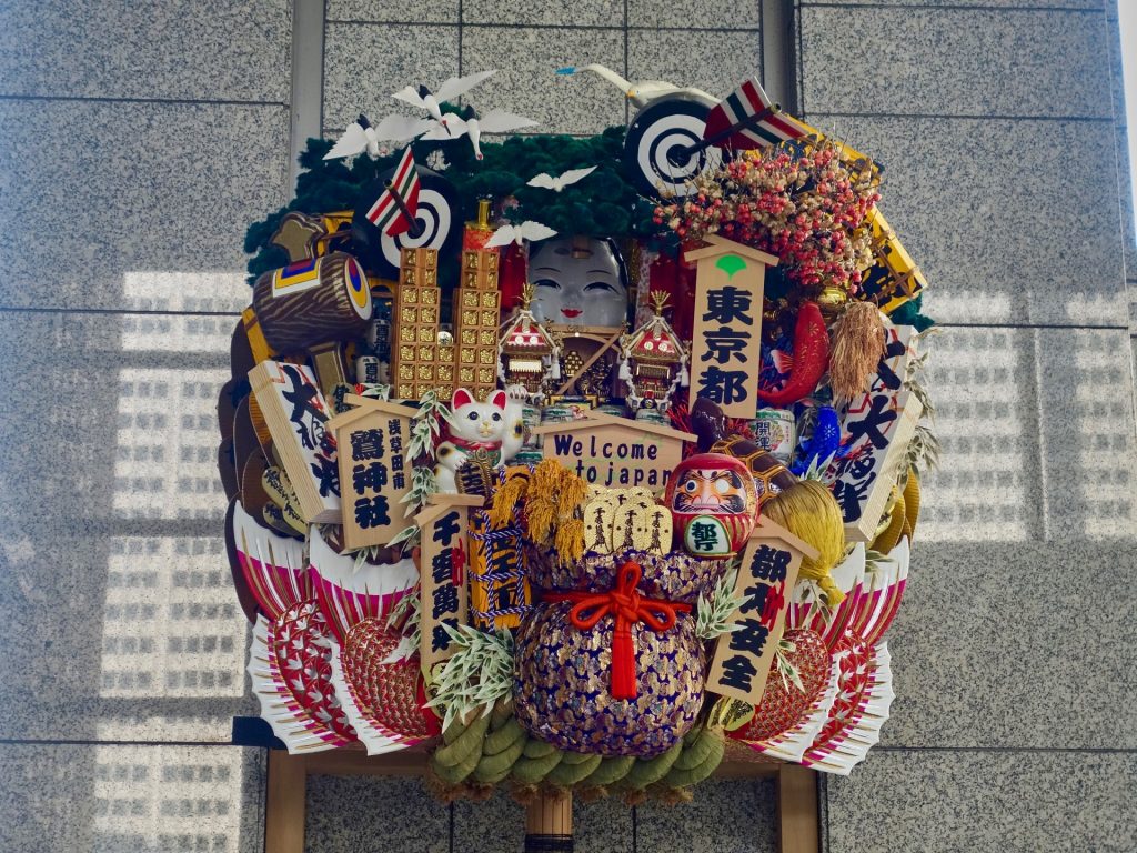 JAPAN-2016-08-088 JAPAN-2016-08-088