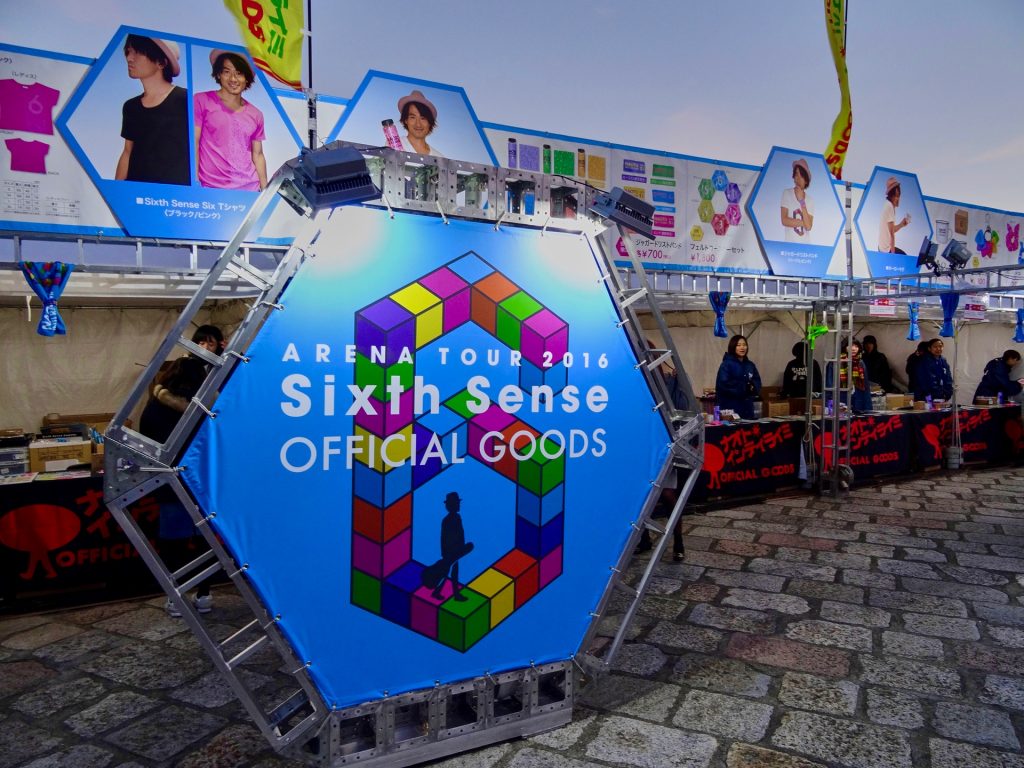 JAPAN-2016-08-112 JAPAN-2016-08-112