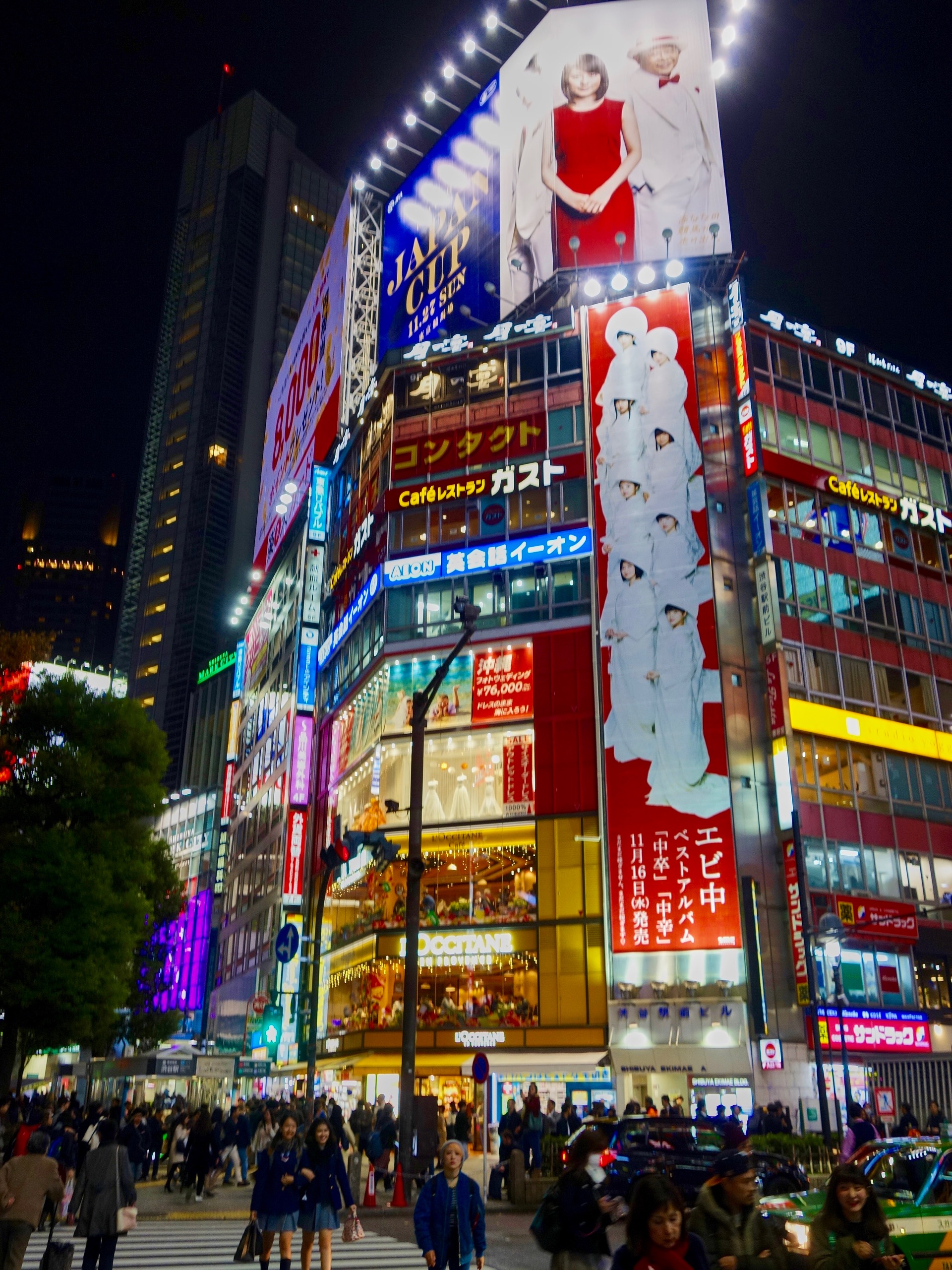 JAPAN-2016-08-119 JAPAN-2016-08-119