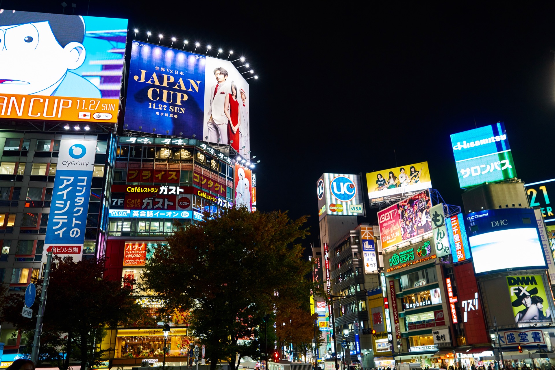 JAPAN-2016-08-122 JAPAN-2016-08-122