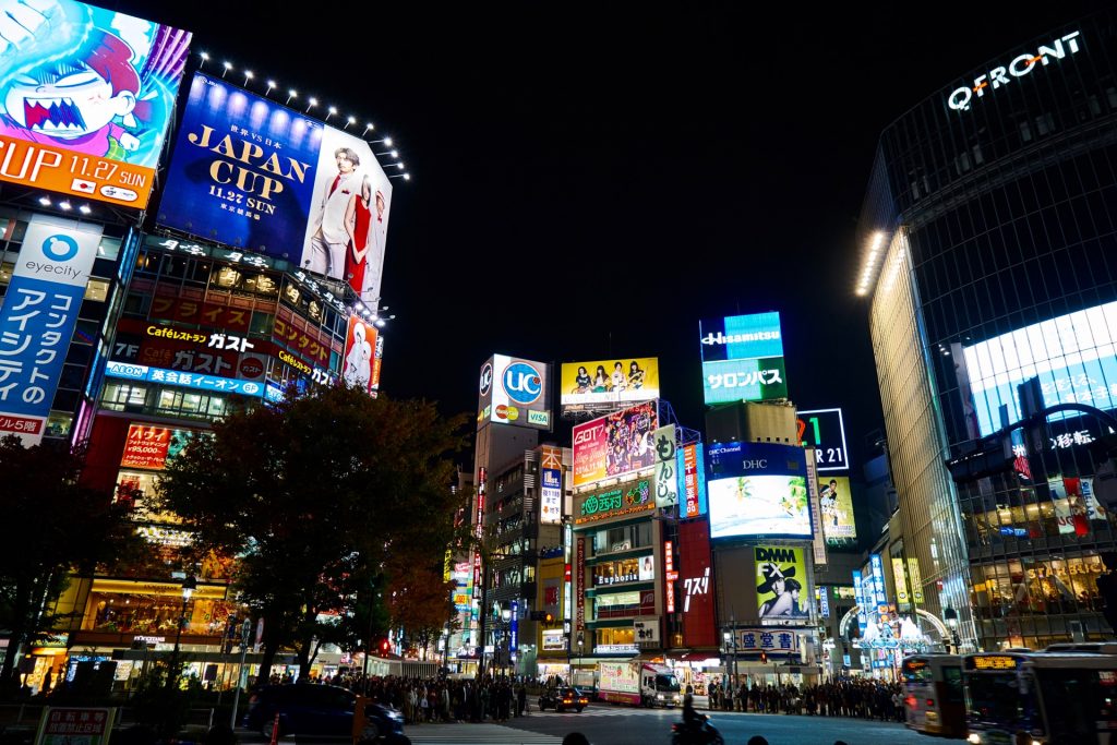 JAPAN-2016-08-124 JAPAN-2016-08-124