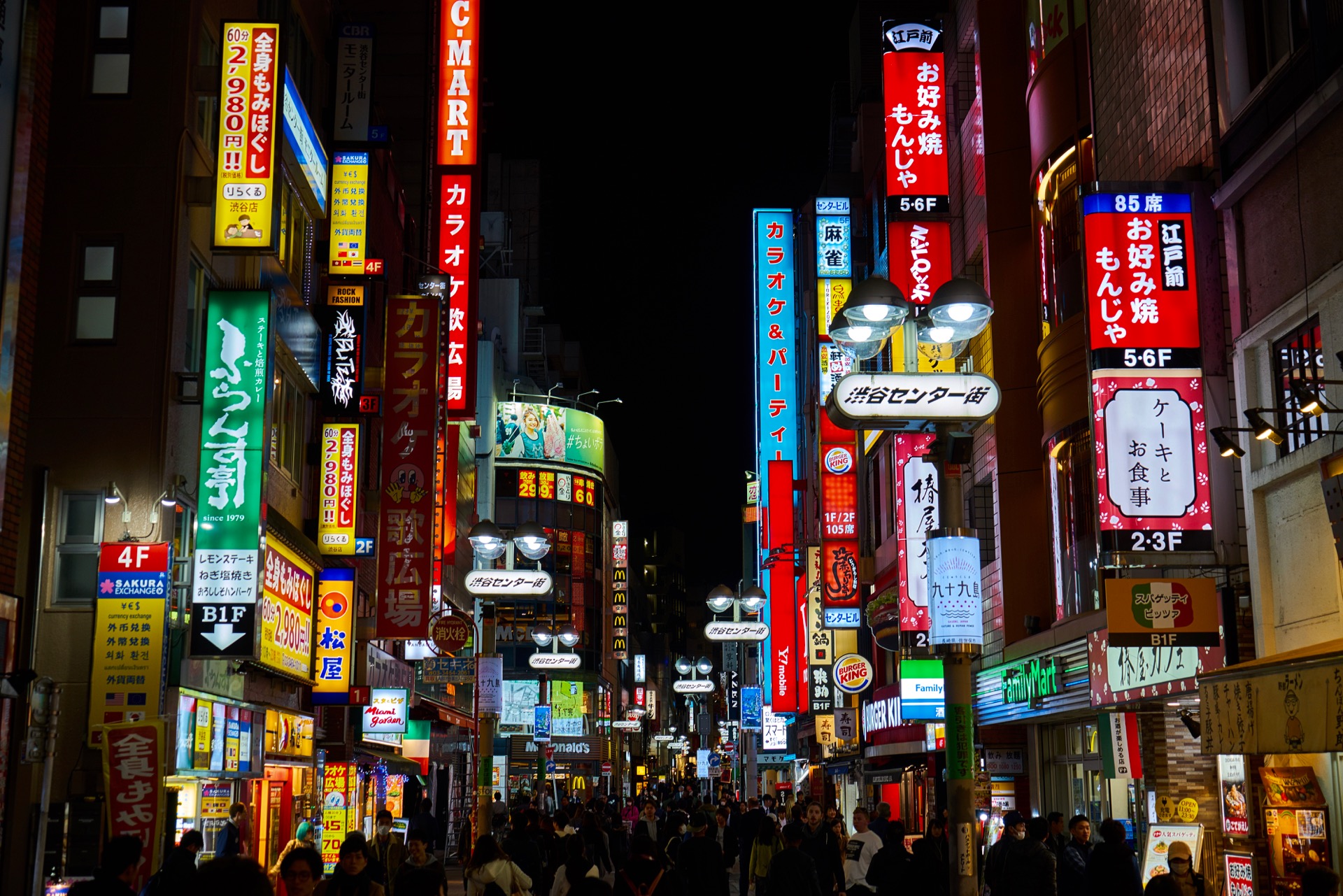 JAPAN-2016-08-125 JAPAN-2016-08-125