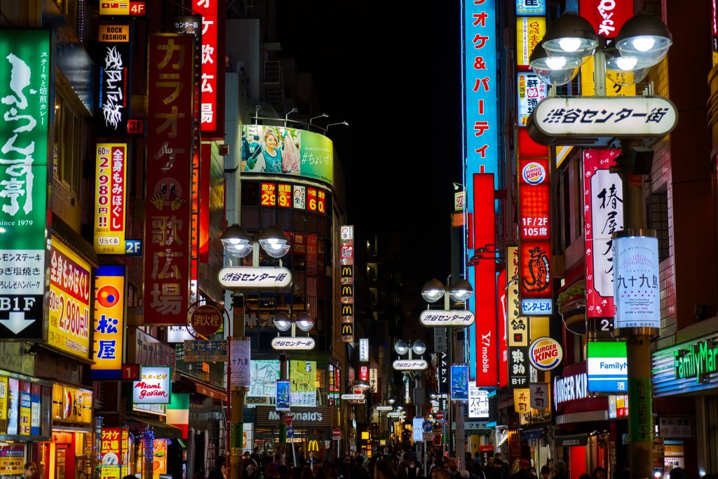 JAPAN-2016-08-126 JAPAN-2016-08-126