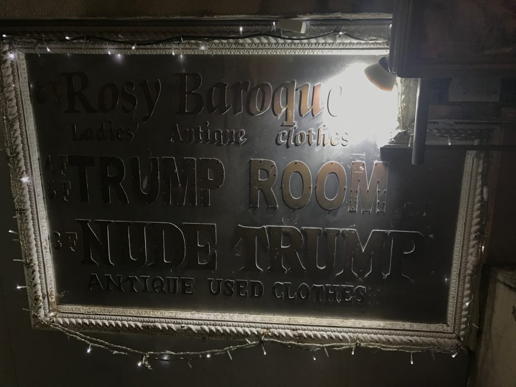 JAPAN-2016-08-130 JAPAN-2016-08-130