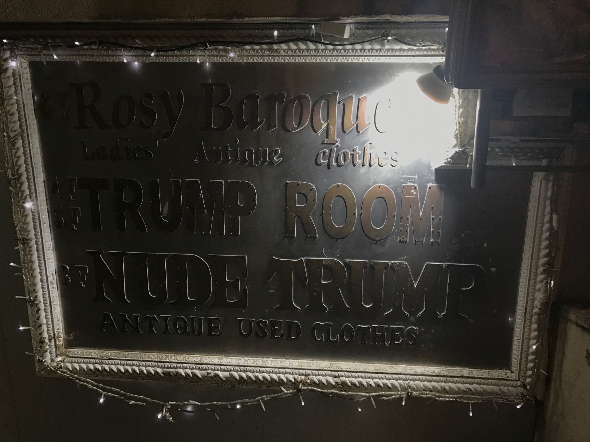 JAPAN-2016-08-130 JAPAN-2016-08-130