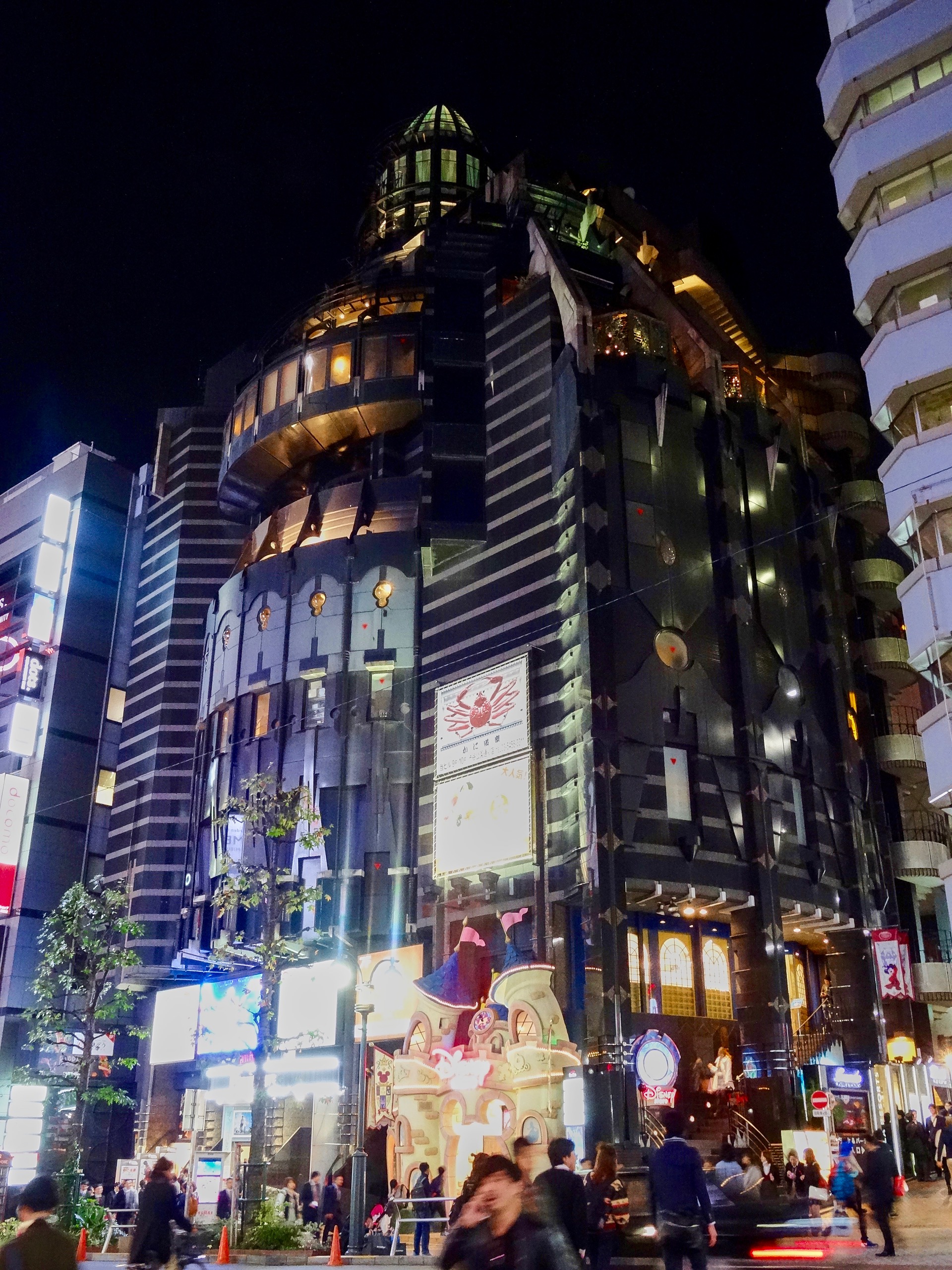 JAPAN-2016-08-131 JAPAN-2016-08-131