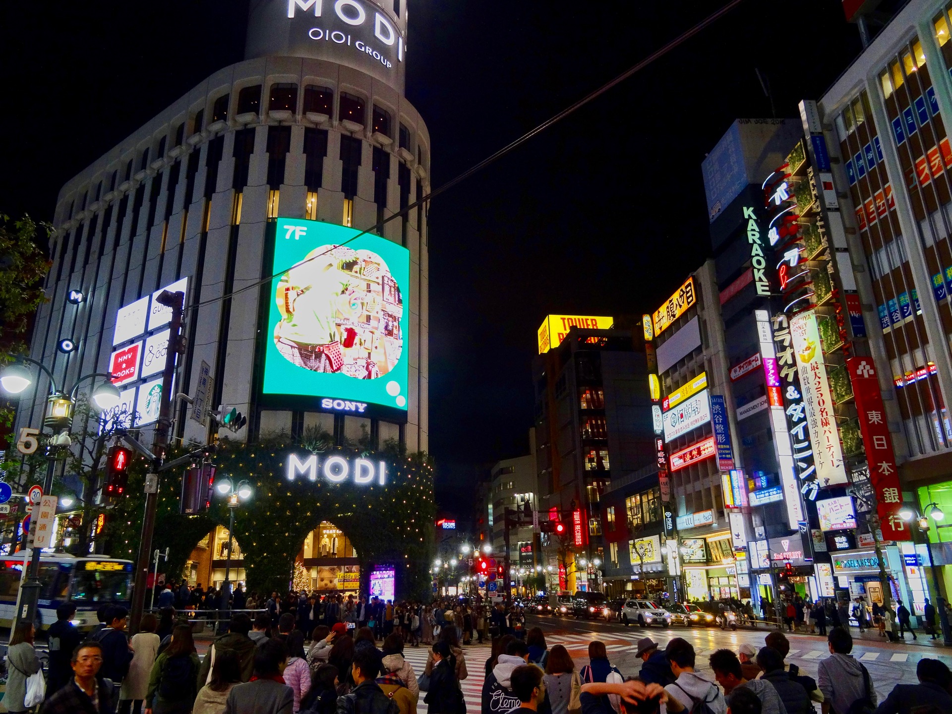 JAPAN-2016-08-132 JAPAN-2016-08-132