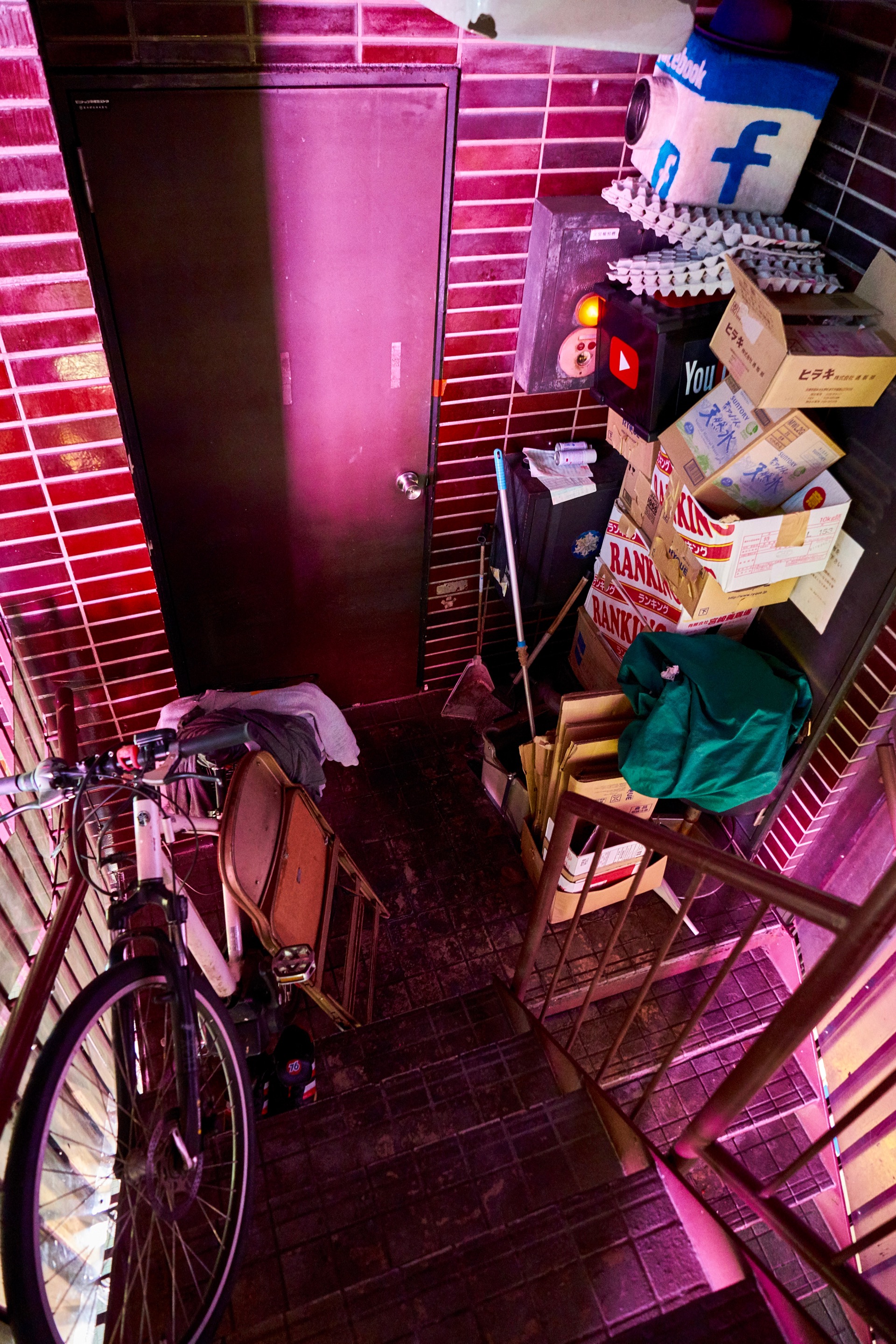 JAPAN-2016-08-135 JAPAN-2016-08-135