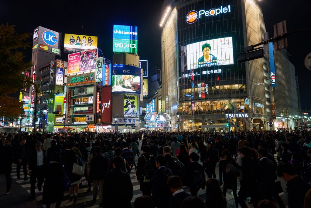 JAPAN-2016-08-138 JAPAN-2016-08-138
