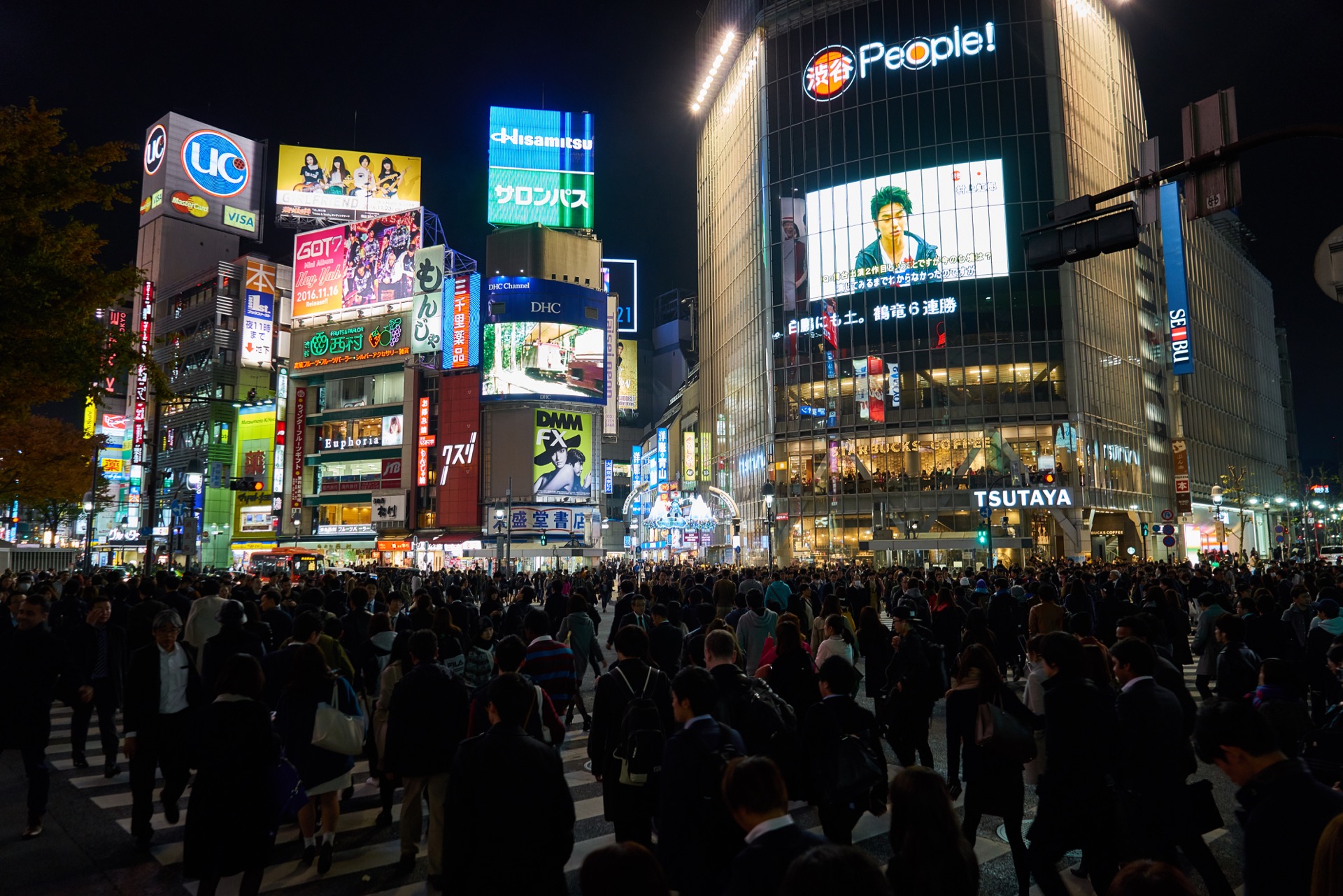 JAPAN-2016-08-138 JAPAN-2016-08-138