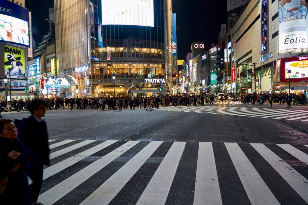 JAPAN-2016-08-143 JAPAN-2016-08-143