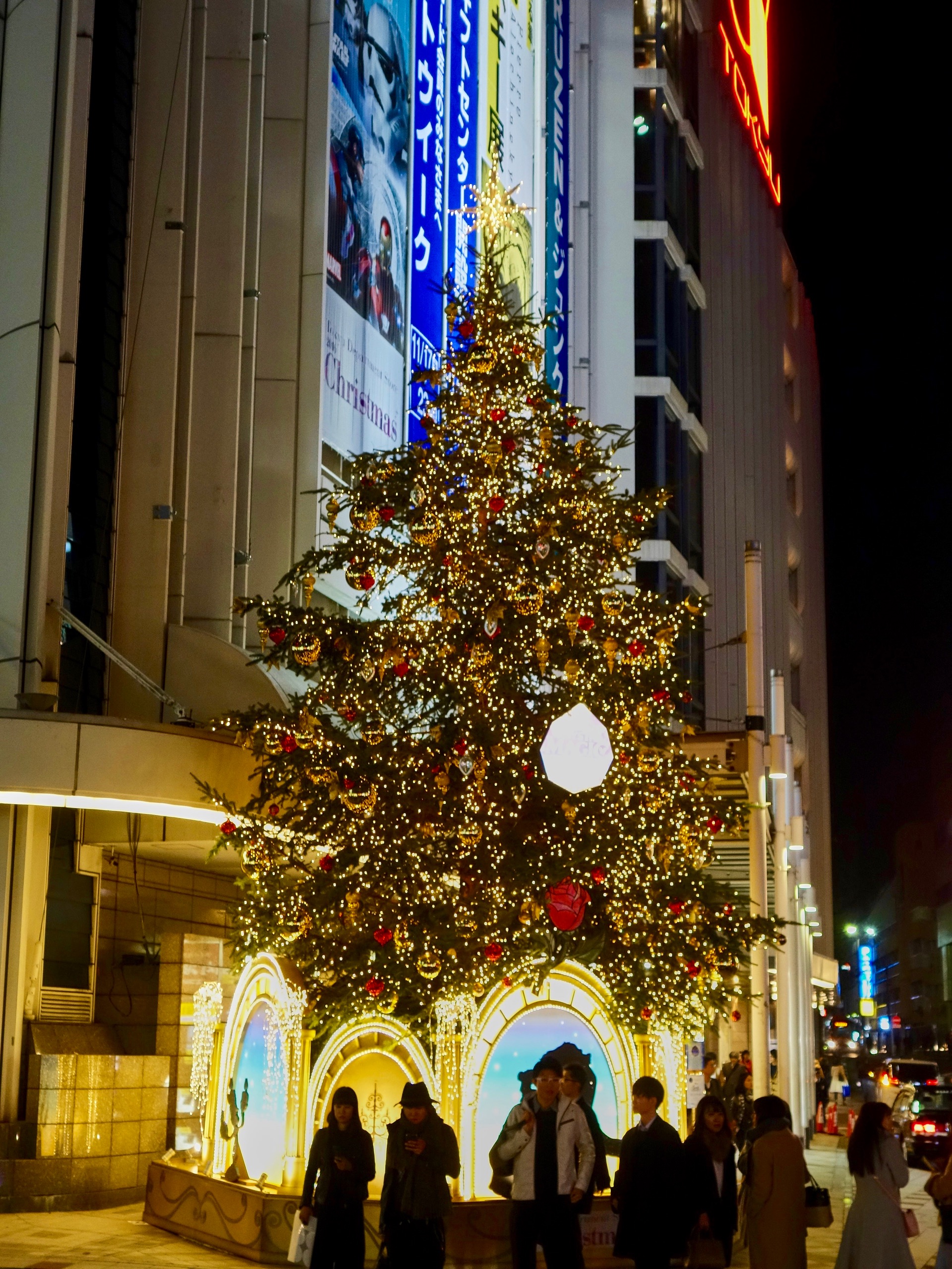 JAPAN-2016-08-145 JAPAN-2016-08-145