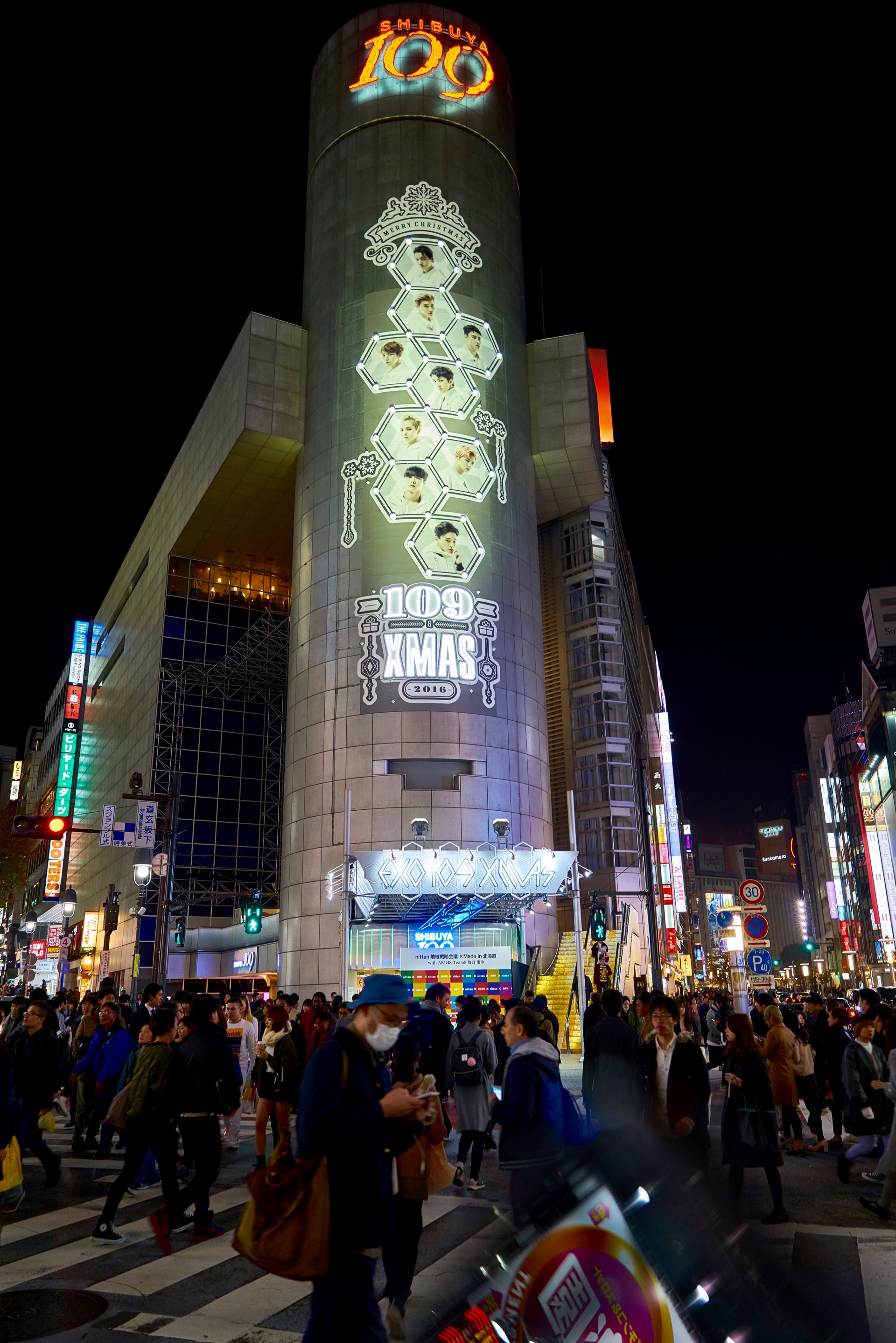 JAPAN-2016-08-146 JAPAN-2016-08-146