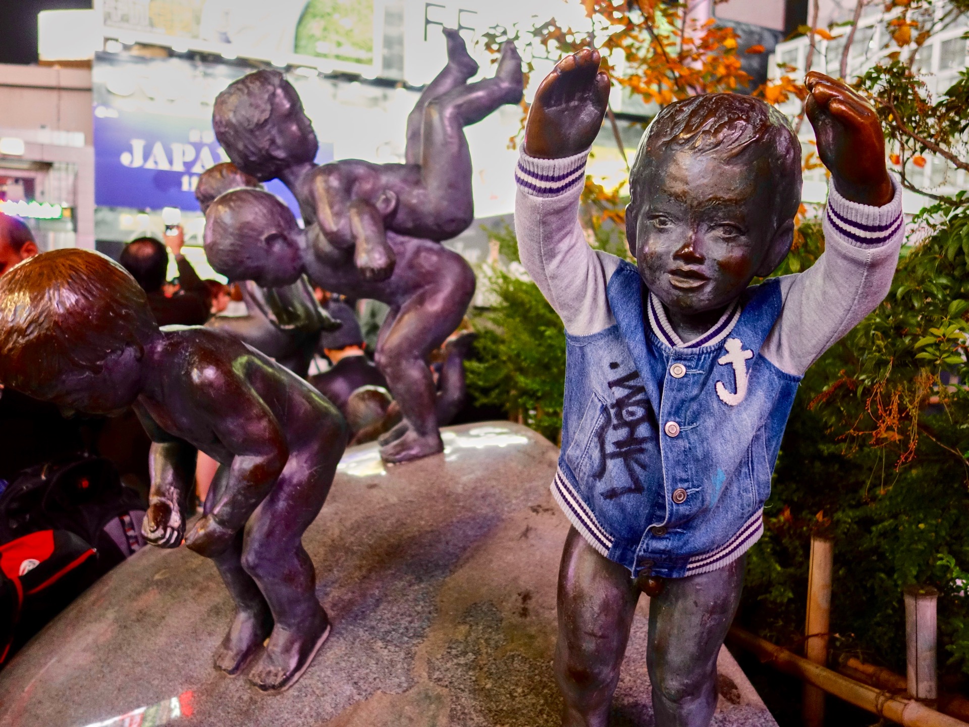 JAPAN-2016-08-148 JAPAN-2016-08-148