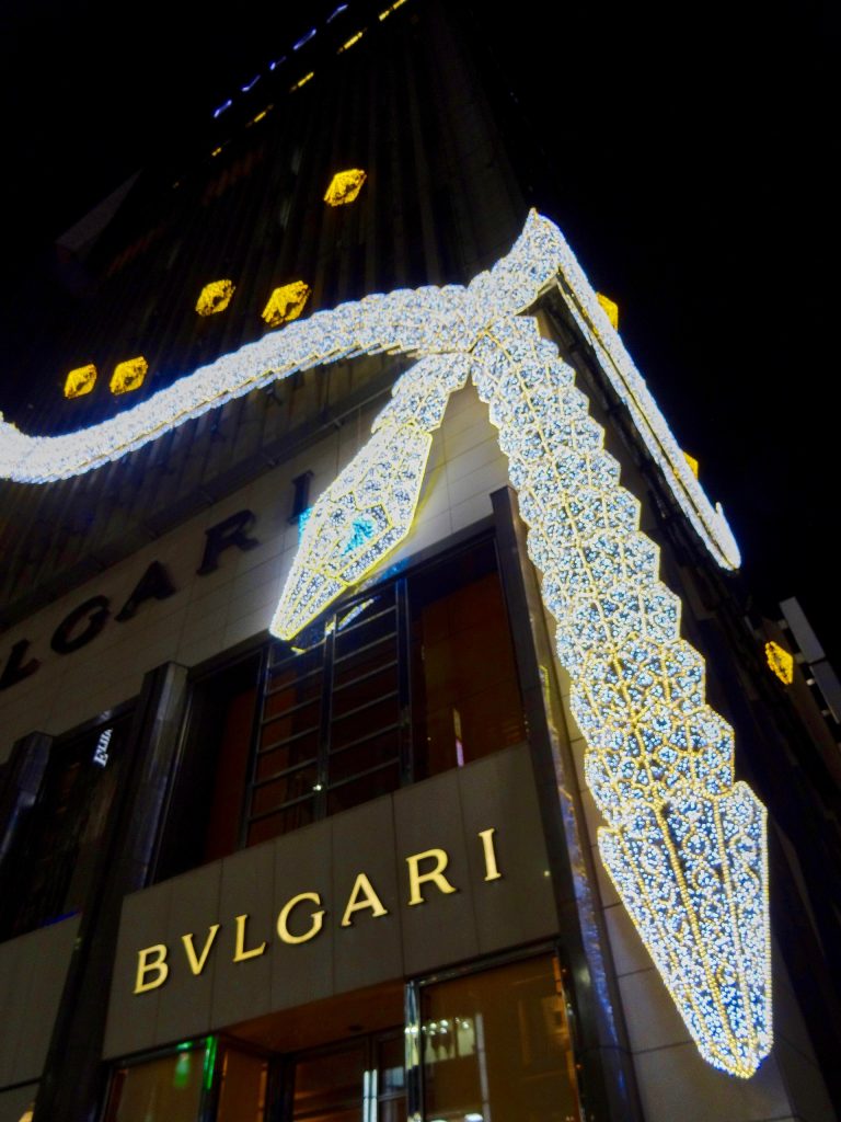 JAPAN-2016-08-150 JAPAN-2016-08-150