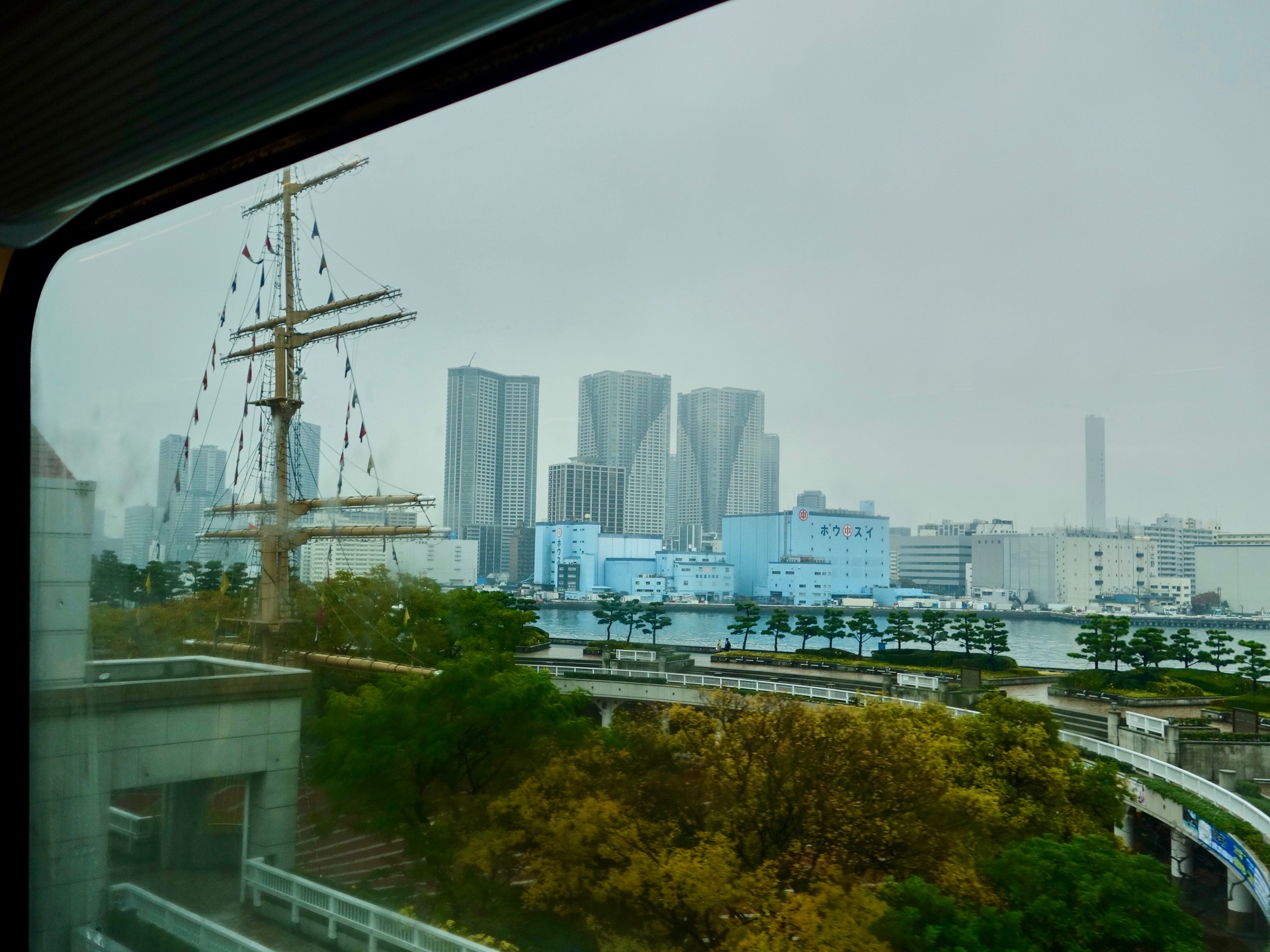 JAPAN-2016-09-05 JAPAN-2016-09-05