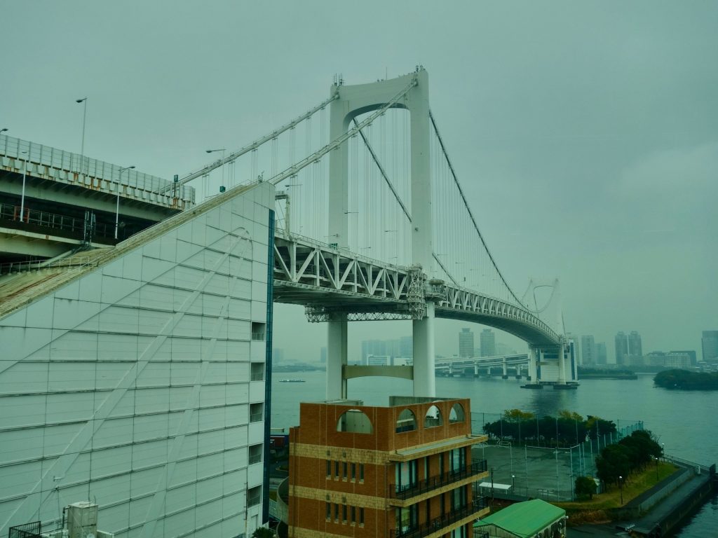 JAPAN-2016-09-07 JAPAN-2016-09-07