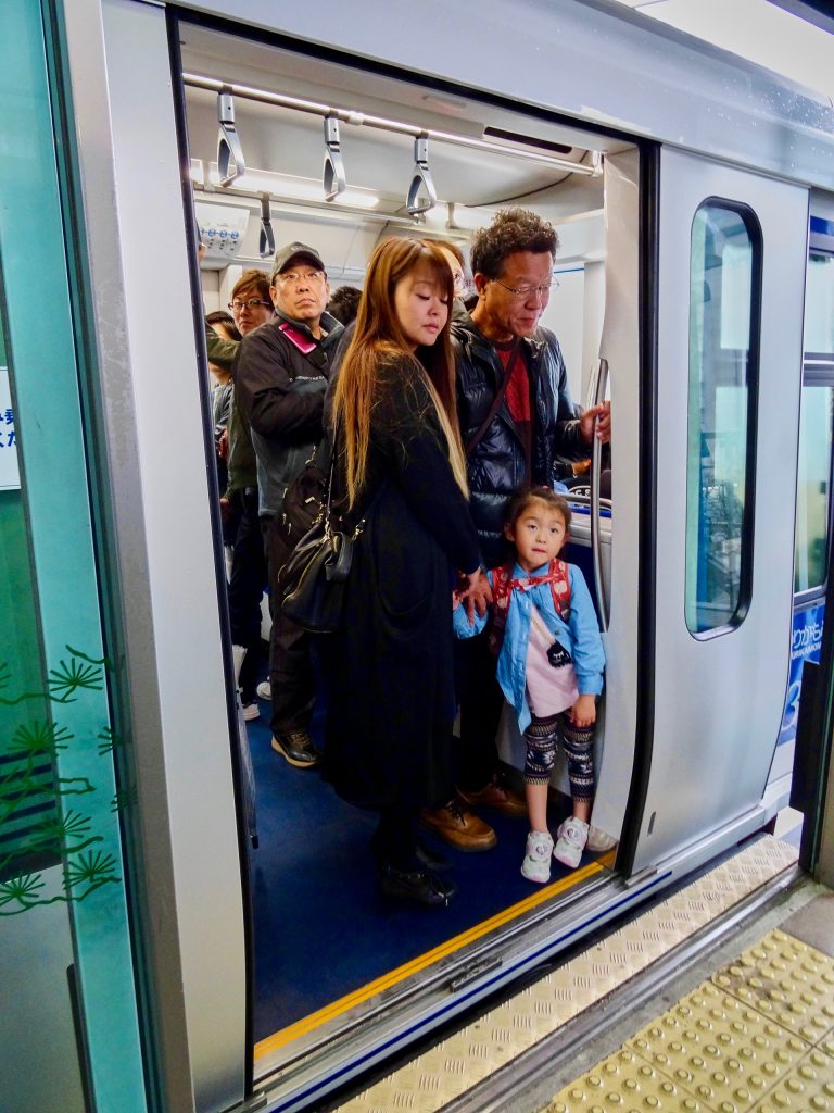 JAPAN-2016-09-08 JAPAN-2016-09-08