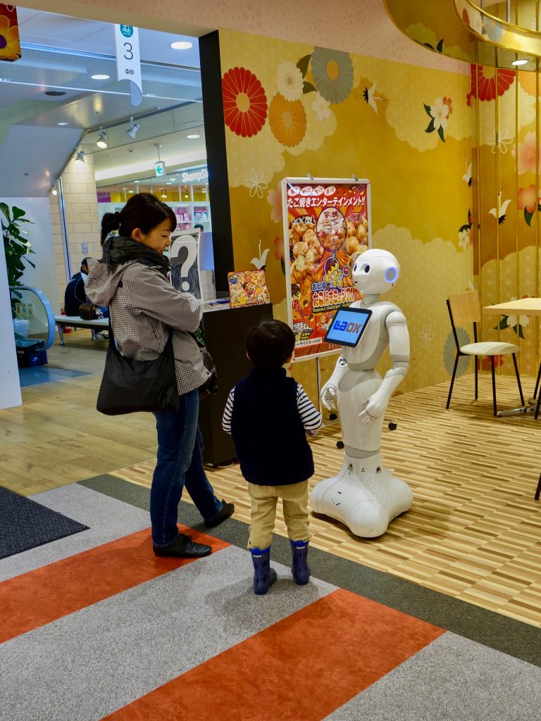 JAPAN-2016-09-14 JAPAN-2016-09-14