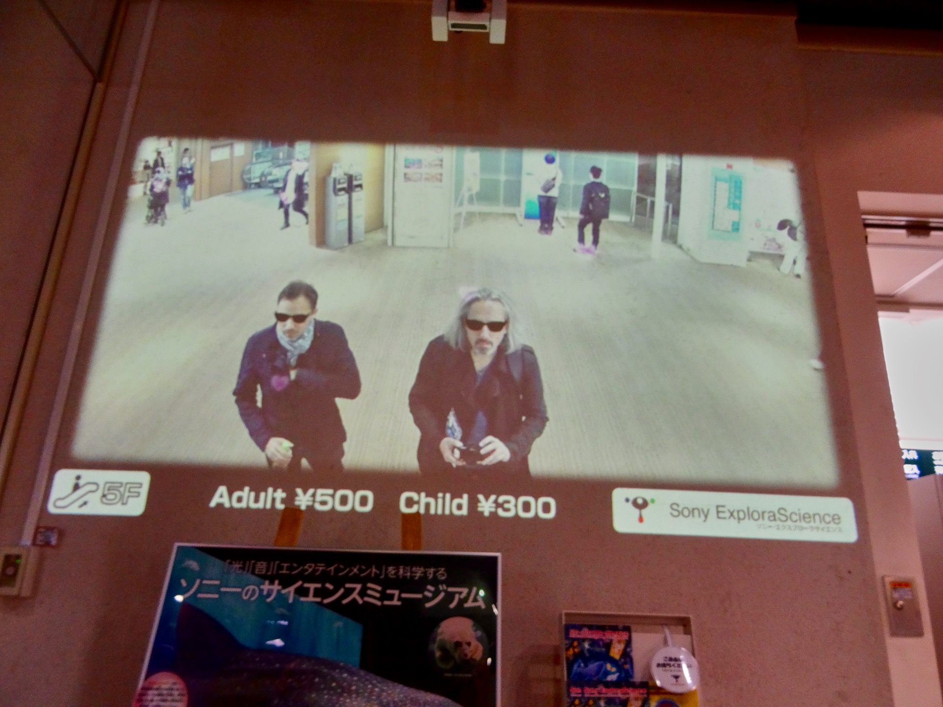 JAPAN-2016-09-59 JAPAN-2016-09-59