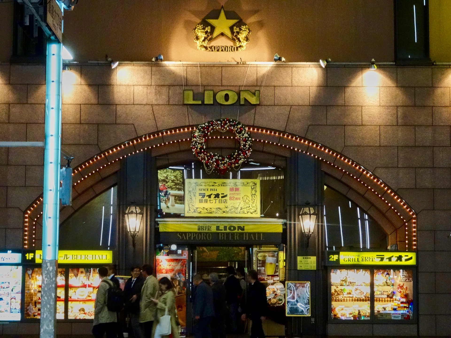 JAPAN-2016-09-78 JAPAN-2016-09-78