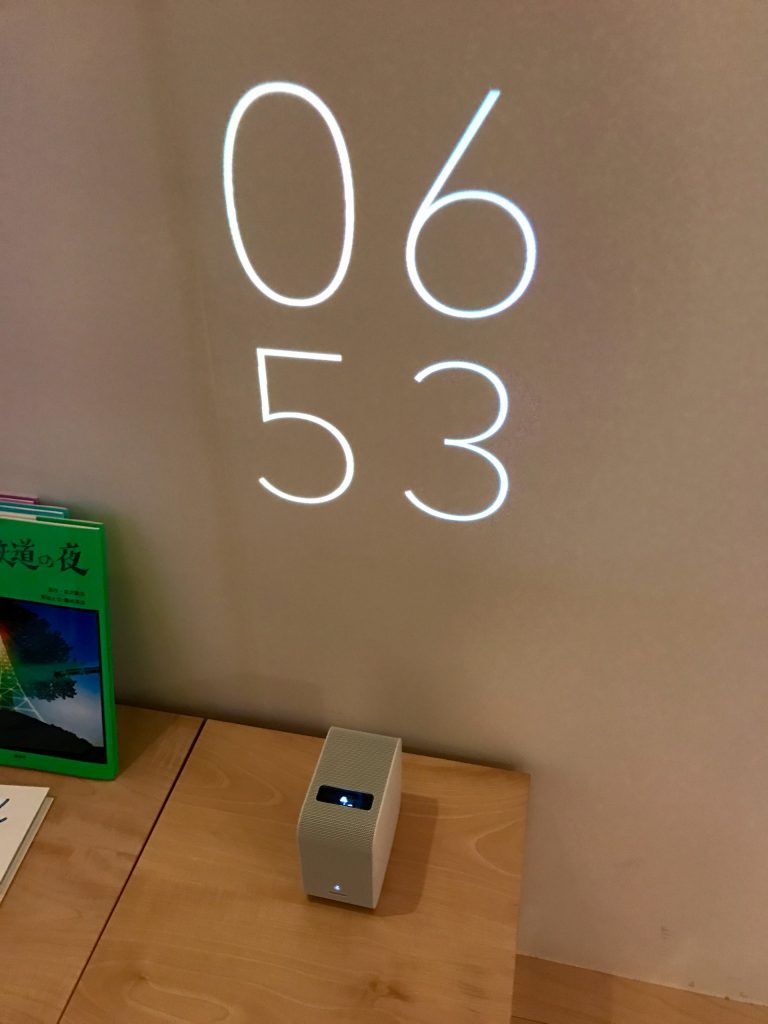 JAPAN-2016-09-81 JAPAN-2016-09-81