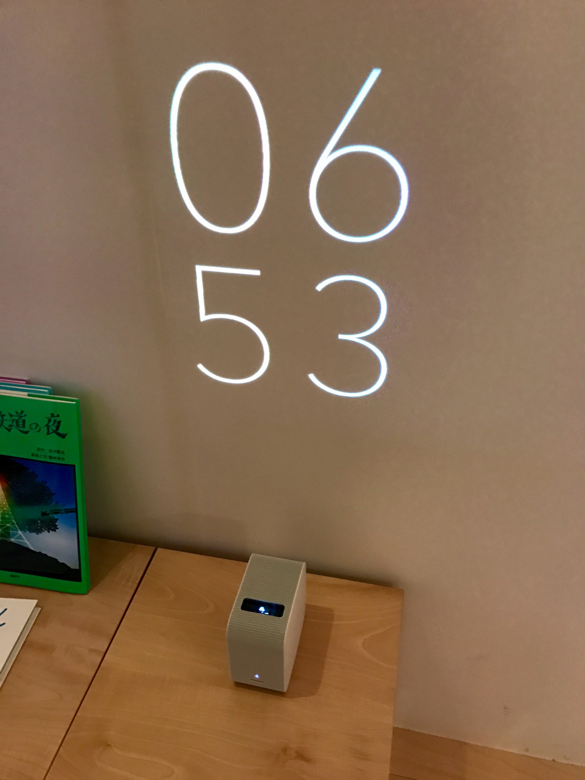 JAPAN-2016-09-81 JAPAN-2016-09-81