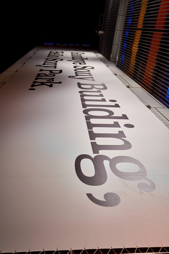 JAPAN-2016-09-85 JAPAN-2016-09-85