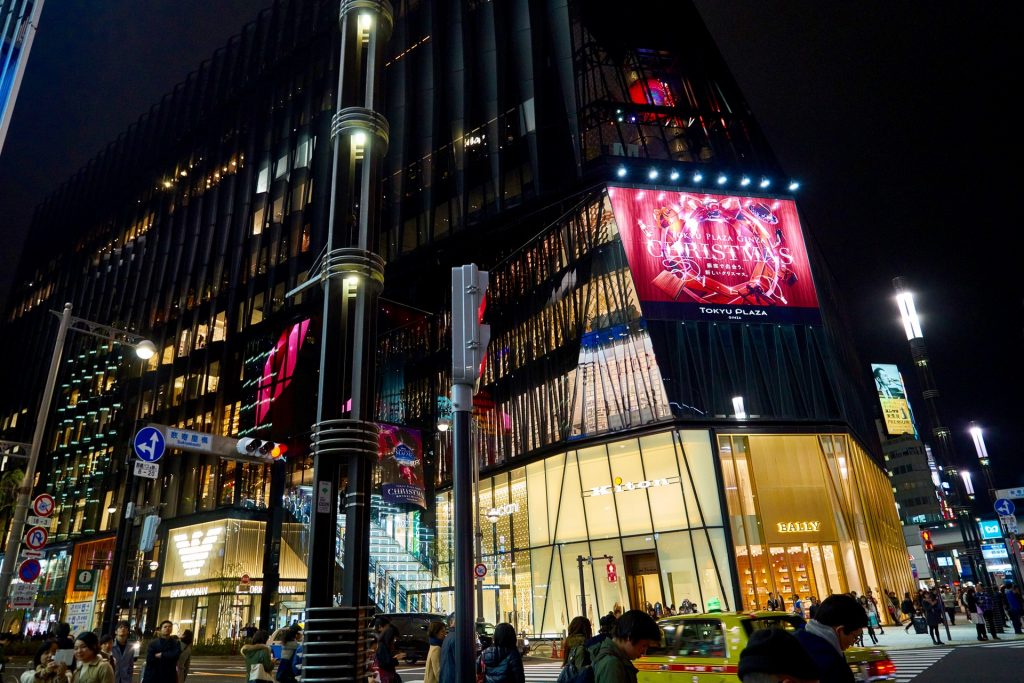 JAPAN-2016-09-87 JAPAN-2016-09-87